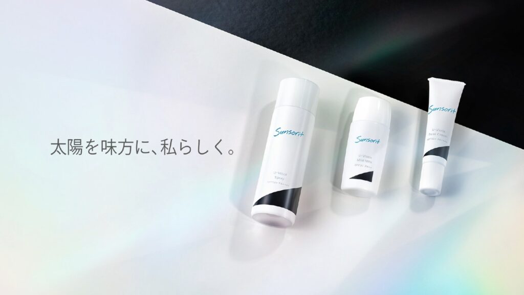 サンソリット