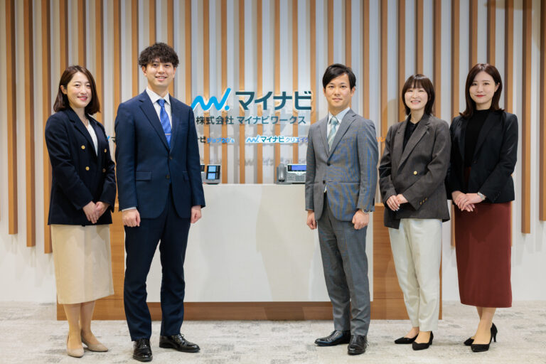 株式会社マイナビワークス